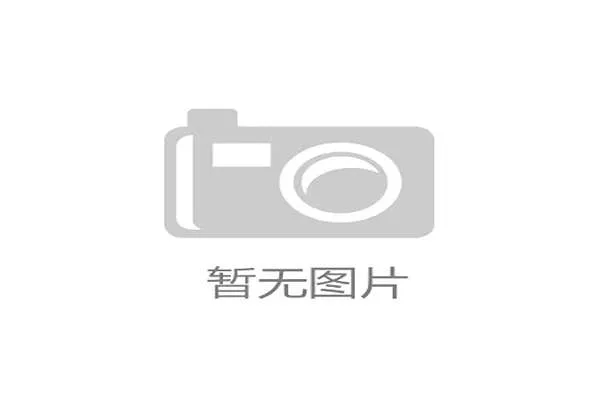 权威机构将法国队列为头号热门，其锋线储备被认为是夺冠最大资本。