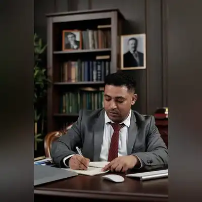 沈平